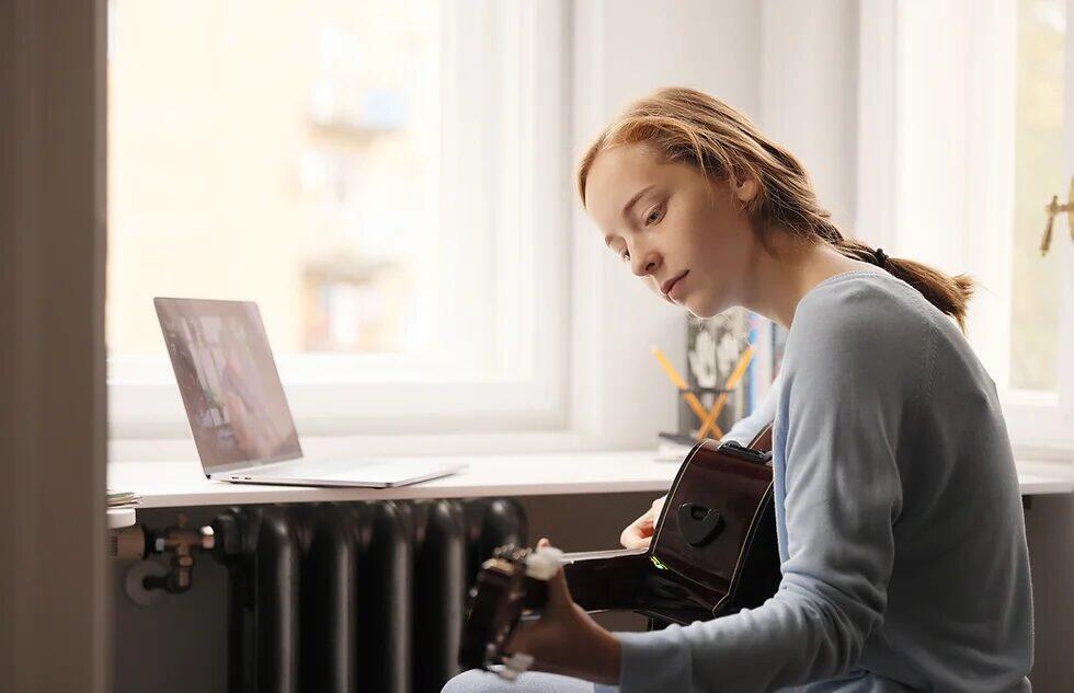 Cours de guitare à la TMA
